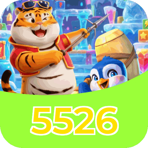 Login rápido no app 5526